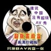 49ͼͼƬ+2024911